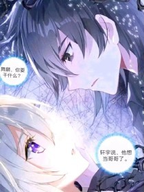 大灰狼回家地址免费进入在线