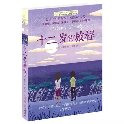 10点视频导航