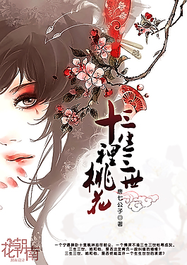 全身精油spa按摩